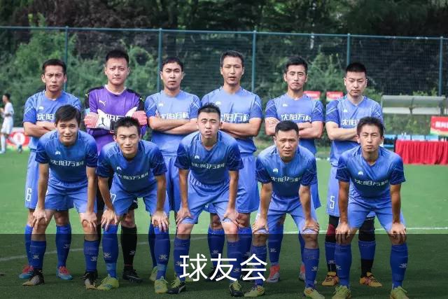 球友会公司介绍